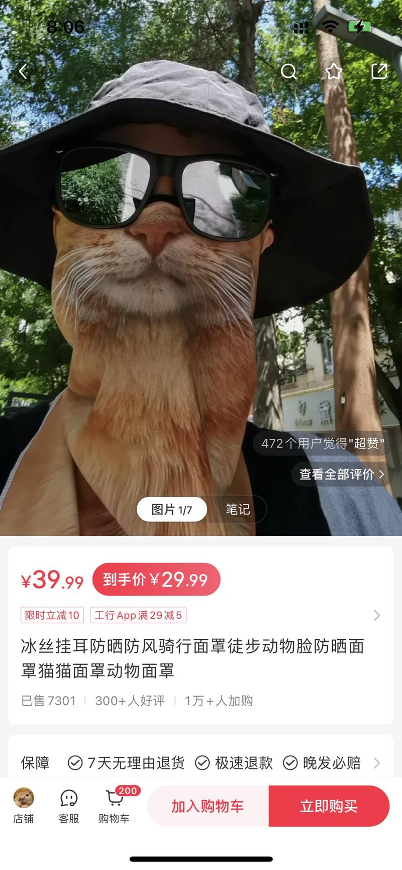 小爆款 3月开始在小红书…#情报-搞钱线报📢论坛-网创交流-优创圈